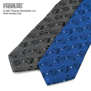 lN^C PEANUTS s[ibc Xk[s[hbgu[AO[uh LN^[a j  NX}X w  AE v[g MtgX[c rWlX ]E V V