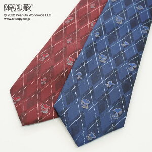 lN^C PEANUTS s[ibc Xk[s[A[KClCr[Abhvuh LN^[a j  NX}X w  AE v[g MtgX[c rWlX ]E V