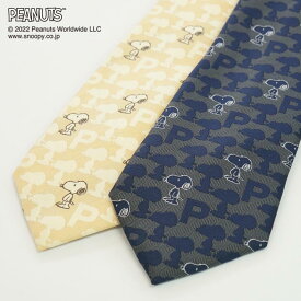 ピーナッツ／ネクタイ　(スヌーピー：総柄)ネイビー、イエロープレゼント ギフト Peanuts necktie ブランドネクタイ ネクタイブランド 敬老の日　キャラクター　ビジネス　フレッシャーズ　スヌーピー　チェンジタイ