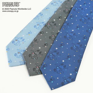 lN^C PEANUTS s[ibc Xk[s[_XlCr[AO[ATbNXuh LN^[a j  NX}X w  AE v[g MtgX[c rWlX ]E 