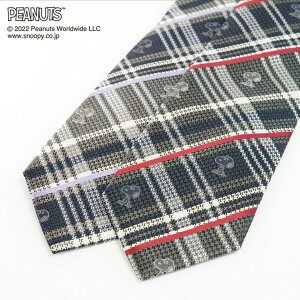 lN^C PEANUTS s[ibc Xk[s[`FbNlCs[xbhAlCr[xp[vuh LN^[a j  NX}X w  AE v[g MtgX[c rW