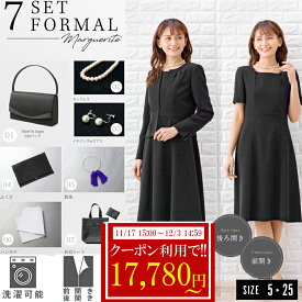 ＼クーポンご利用で17,780円〜／【52%off〜】ブラックフォーマル レディース 喪服 礼服 オールシーズン 【フォーマルセット】 前開き アンサンブルスーツ　ブラック 7号〜25号あす楽 標準サイズ　プチサイズ 【あす楽】【送料無料】スーツ レディース 洗える m433