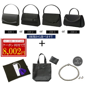 _N[|p8,002~^y37%offzy ytH[}7_Zbgz7set-onlyobO lbNX CO ӂ nJ`  ܏g[g  7set-only