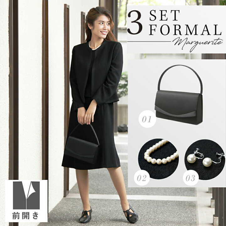 楽天市場】【10%offクーポン】【750円お得】あす楽プチサイズ 小柄  