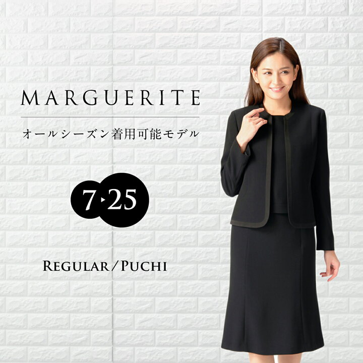楽天市場 全品5 Off円以上10 Offｸｰﾎﾟﾝ発行中 45 Off 標準サイズ プチサイズ あす楽 礼服 レディース 喪服 前開きファスナー ブラックフォーマル ワンピース アンサンブル 送料無料 喪服 オールシーズン レディース お直し不要 40代 50代 60代 M415