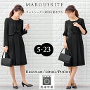 ＼今だけ8,800円／【65%off】ブラックフォーマル レディース 喪服 礼服 オールシーズン アンサンブルスーツ　ブラック…