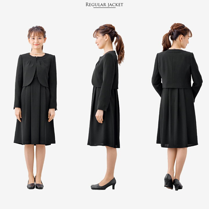 楽天市場】【54%off】ブラックフォーマル レディース 喪服 礼服 オール 