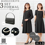 ブラックフォーマル レディース 喪服 礼服 オールシーズン 【フォーマルセット】 前開き アンサンブル ブ…