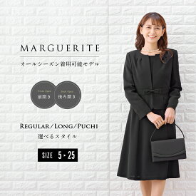 楽天市場 洗える 喪服 オールシーズン 代の通販 楽天市場 洗える 喪服 オールシーズン 代の通販