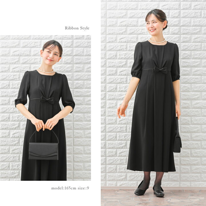 楽天市場】【58%off】喪服 レディース ロング ブラックフォーマル 礼服 
