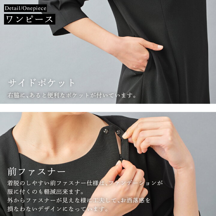 おしお様17号前開き 