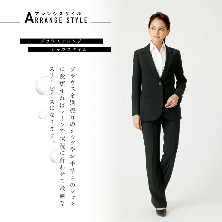 楽天市場】【5%offクーポン発行中!】【37%off】あす楽 礼服 レディース  