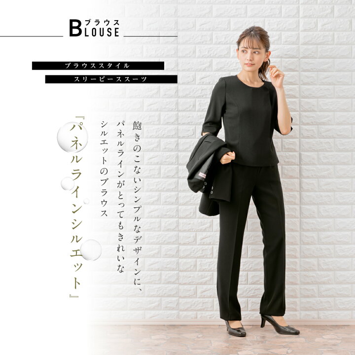 楽天市場】【5%offクーポン発行中!】【750円お得】あす楽 【フォーマル  