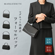 【42%off】あす楽バッグ ブラックフォーマル バッグ 送料込 a220