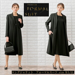 y8800~ȏ3%offN[|szy74%offzy 畞 fB[X r yubNtH[}zVi  hXbg OR[gtH[}yrzyv~AtH[}zy