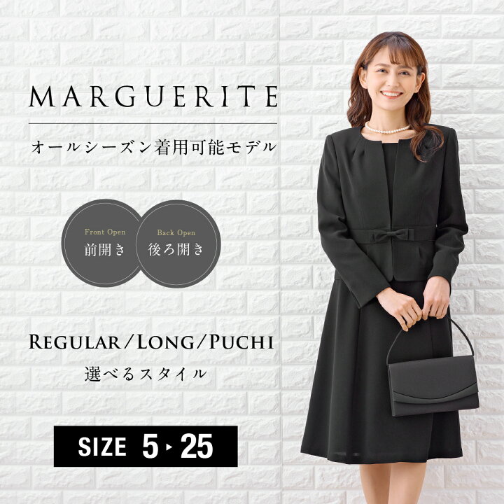 楽天市場 40 Off 全商品10 Offクーポン発行中 標準サイズ プチサイズ あす楽 洗える 礼服 レディース 喪服 大人気 ブラックフォーマル 小さいサイズ 大きいサイズ 喪服 礼服 オールシーズン S M L Ll アンサンブル 代 30代 40代 小柄サイズ ｍ433