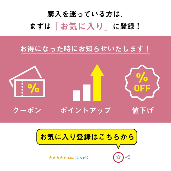 楽天市場】【47%off〜】【あす楽 夏用 涼しい ブラックフォーマル 喪服  