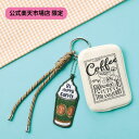 〇【 公式 タリーズ 】トムとジェリーポーチ付きチャーム ※楽天市場店限定