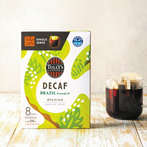  ^[Y WbvX VOT[u fJtF uW IP_ 8ܓ mJtFC JtFCX R[q[ 