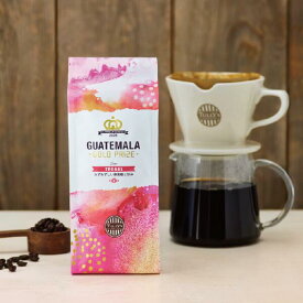 【 公式 タリーズ 】 2025 グァテマラ カッピングコンテスト金賞 テオガル農協 200g ｜ コーヒー豆 コーヒー 珈琲 アイスコーヒー ビーンズ タリーズコーヒー