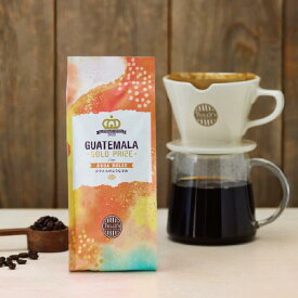 【 公式 タリーズ 】 2025 グァテマラ カッピングコンテスト金賞 アグアドゥルセ農協 200g ｜ コーヒー豆 コーヒー 珈琲 アイスコーヒー ビーンズ タリーズコーヒー