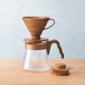 【タリーズ 公式】ドリッパー＆サーバーセット（ブラウン） │ 抽出器具 コーヒードリッパー コーヒーサーバー ハンドドリップ 1～4杯 タリーズコーヒー ギフト プレゼント