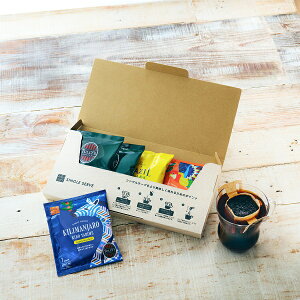 ���� �^���[�Y ������ �W�b�v�X �V���O���T�[�u�A�\�[�g E�i5�ܓ��j�n�E�X�u�����h×2�� �u���W�� �t�@�[���_�o�E ×1�� �R�X�^���J ���~�j�[�^ ×1�� �L���}���W���� ×1��