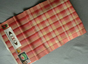 㐡Éщꌧw薳`񗢐D㐡с@Zʁ@D萻ҁ@^IqA@E