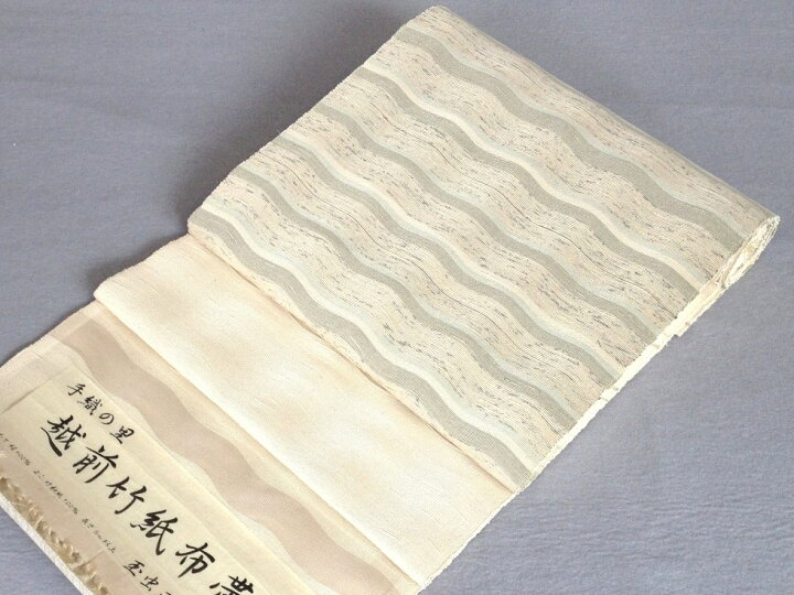 楽天市場】なごや帯 越前竹紙布 手織り・太鼓柄玉虫正直 作絹・竹和紙 