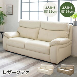 \t@[ \t@ 3l| [\t@ \tgU[ 155cm 191cm tA k tA\t@[ 2l| v JE`\t@ RpNg rO\t@ v\t@ _  k 2l 3l