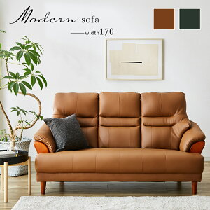 \t@ 3l| 170  Ol| 3lp  I| k  _ Vv rO sofa L PVC  ؋r rO 3P VbN \t@[ n nCobN i` 