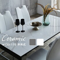 楽天市場】大理石 ダイニングテーブル（完成品/要組立完成品）の通販