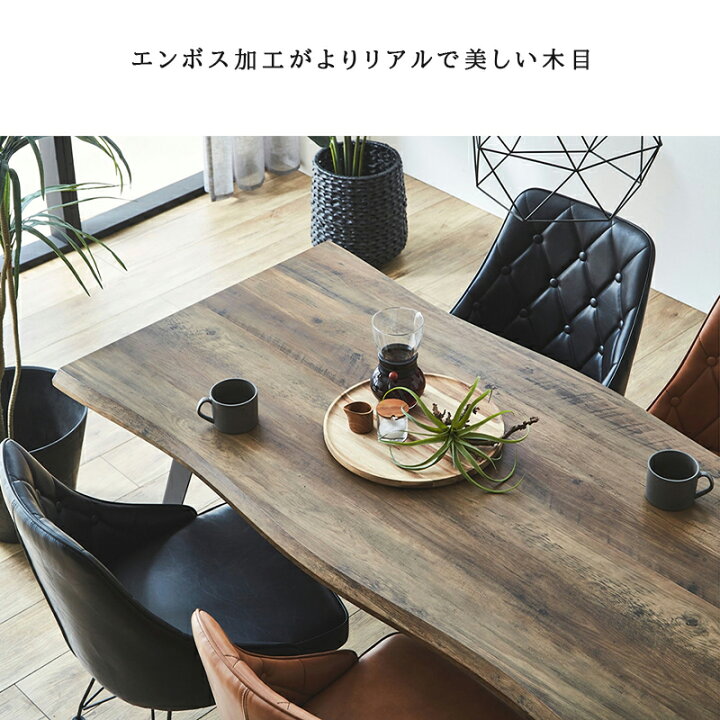 楽天市場】ダイニングテーブル 食卓テーブル 幅160 テーブル 