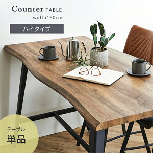 JE^[e[u JE^[ 160 90 nC^Cv e[u JE^[uE ؖ  _ ꖇ  JtF k Vv ACA X`[  Ȃ