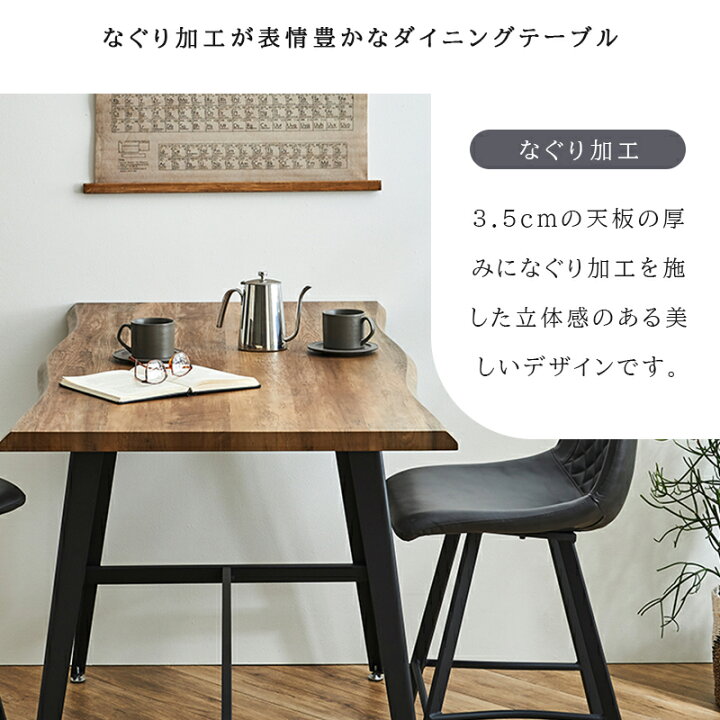 楽天市場】カウンターテーブルセット 5点セット 幅160 ハイタイプ ハイ 