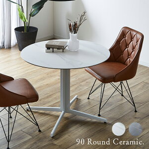 y2020:00`P5{&ő2000~N[|zZ~bNe[u JtFe[u e[u 嗝Β 90 ~^ O[ zCg 2lp  _  JtF k Vv fUCe[