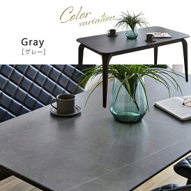 【9日20:00〜P5倍&最大2000円クーポン】セラミック ダイニングテーブル 幅150 セラミックテーブル 4人掛け 食卓テーブル テーブル単品 グレー ホワイト アイボリー 大理石風 テーブル 4人用 耐熱 モダン シンプル アイアン脚 デザインテーブル 高級感 おしゃれ