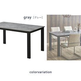 【9日20:00〜P5倍&最大2000円クーポン】セラミックテーブル セラミックダイニングテーブル ダイニングテーブル 幅180 テーブル単品 グレー ホワイト 大理石風 4人用 モダン おしゃれ シンプル アイアン脚 デザインテーブル 鏡面仕上げ 6人掛け おしゃれ 送料無料