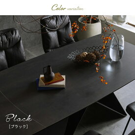 伸長式 ダイニングテーブル 4人掛け 6人掛け セラミックテーブル 伸縮 伸長ダイニングテーブル 幅160 幅195 セラミック 食卓テーブル 伸縮式テーブル おしゃれ 石目調 大理石風 4人用 6人用 モダン ブラック グレー シンプル 高級