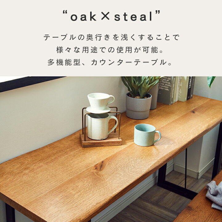 楽天市場】カウンターテーブル カウンター 幅150 高さ70 幅45 ハイ 