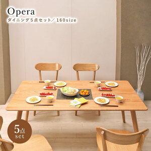 _CjOe[uZbg 4l| e[u ֎q4r ؐ pe[u ؐ֎q  4l| VR I[N E^dグ ϐ rO _CjO 160 C e[u i` ؖ 