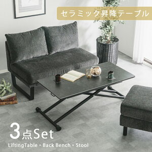 ~e[uZbg teBOe[u Z~bN ~ ~_CjOe[u 120  ~ H wtx` x` KX  ubN [e[u _CjO3