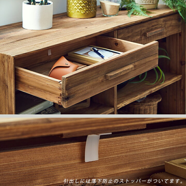 楽天市場】【エントリーでP10倍】シェルフ 収納棚 レトロ アンティーク 