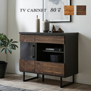 er er{[h Y i 80cm TV nC^Cv  ؐ TVbN er 32^ 32C`  [ O{[h V[g 80 77 s44 i` uE { JE^[ 