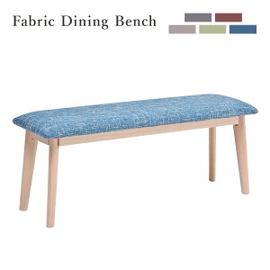 【24日20:00〜P5倍&最大2000円クーポン】ファブリック ベンチ ダイニングベンチ 椅子 イス いす 食卓 木製 天然木 オーク オーク無垢材 シンプル モダン 北欧 おしゃれ 木目 ホワイト ナチュラ