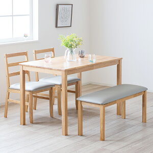 yP5{3023:59܂Łz_CjOe[uZbg 4l| 3_Zbg 4_Zbg _CjOZbg 70cm 115cm _CjOe[u VR e[u 2l 2l| 4l 4lp He[uZbg _