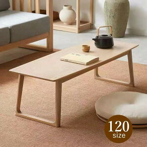 yP5{2019:59܂Łz[e[u e[u l炵  ؐ e[u Z^[e[u rOe[u ` 80 100 120cm C I[N V ݑ[N VR _ 