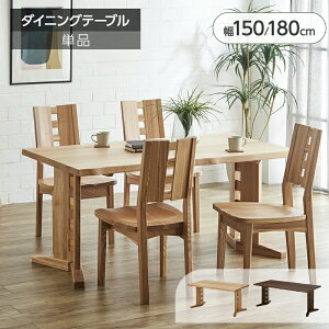 y100:00`P5{&ő1000~N[|z_CjOe[u He[u 150 180cm e[u C ꖇ 6l| 4l| i` ؖ  _  JtF C k 