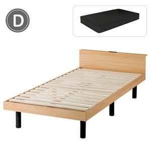 �yP10�{��26��01:59�܂Łz�x�b�h �}�b�g���X�t�� �V���O�� ���̂��x�b�h �{�I 3�i�������� 2���R���Z���g�t �ω׏d200kg �x�b�h�t���[�� ���[�x�b�h �Z�~�_�u�� �_�u�� ���[ �ؐ� �ʋC�� �}�b�g