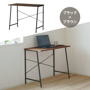 fXN p\RfXN PCfX ؖڒ ȃXy[X 90cm s48cm 72.5cm ݑ d ItBXfXN   e[N Q[~OfXN  wK ׋ ~V i` u